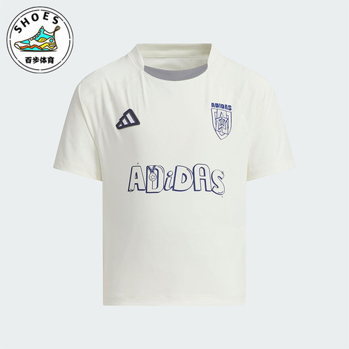 Adidas/阿迪达斯正品2025夏季款小童运动经典印花圆领T恤JM3440