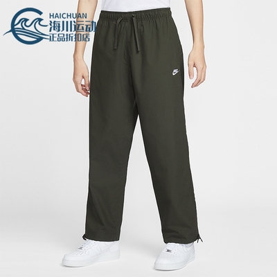 Nike/耐克正品2026春季款男士日常直筒刺绣针织长裤IF0735-356