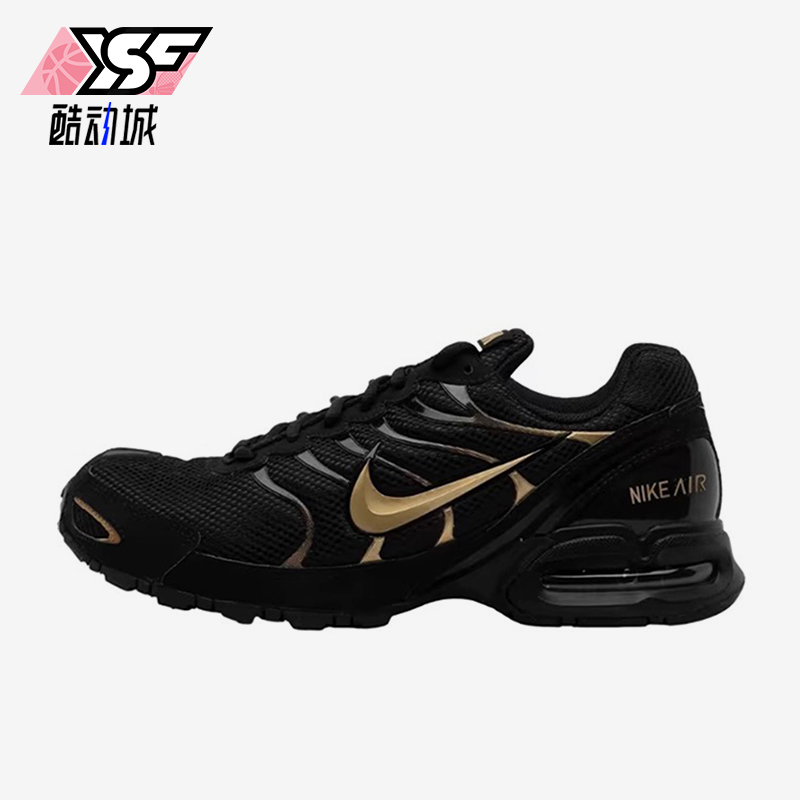 Nike/耐克正品Air Max Torch 4男士减震耐磨跑步鞋CN2159-002