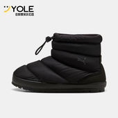 彪马正品 抽绳耐磨休闲鞋 2025秋季 Puma 款 男女高帮经典 402177