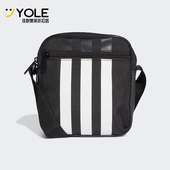 Adidas 斜挎包FL1750 运动休闲拉链经典 阿迪达斯正品 neo男女同款