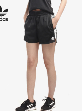 Adidas/阿迪达斯正品 3 STR SHORT 女子三条纹运动短裤 CY4763