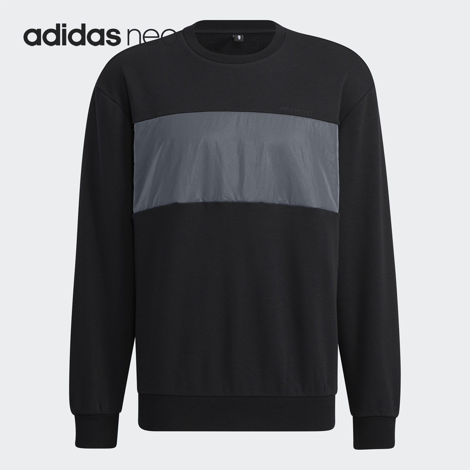 Adidas/阿迪达斯正品NEO男子拼接休闲运动圆领套头卫衣HB7380