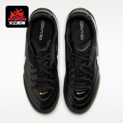 Nike/耐克正品2026春季款男士低帮系带减震经典足球鞋HQ7017-010