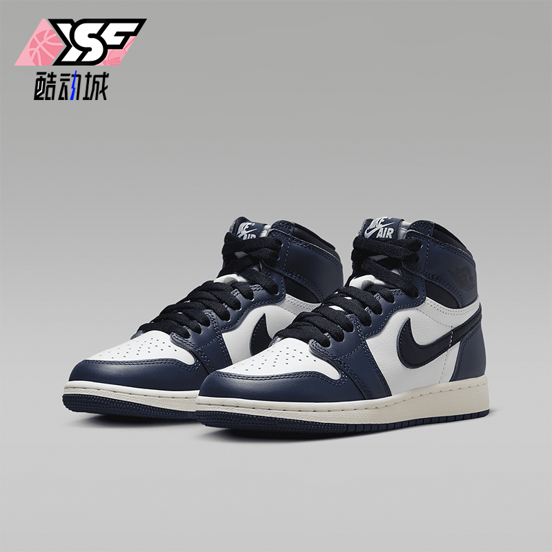 耐克大童中帮耐磨缓震篮球鞋