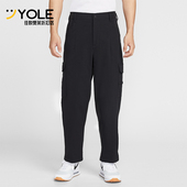 耐克正品 耐穿高尔夫锥形运动长裤 2025冬季 Nike 款 男士 IB0659 010