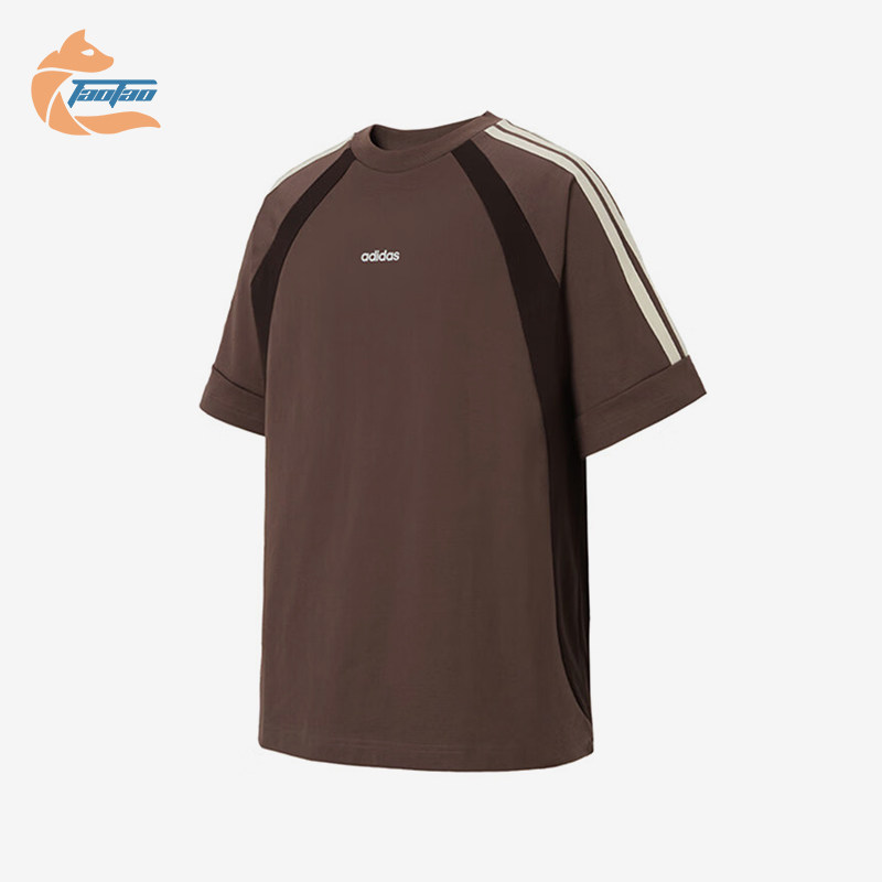 Adidas/阿迪达斯正品2025夏季款男士经典复古透气针织短袖KB8503 - 实物图