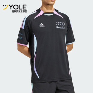 Adidas/阿迪达斯正品AU TG JSY AM 奥迪F1车队经典短袖T恤KE6662