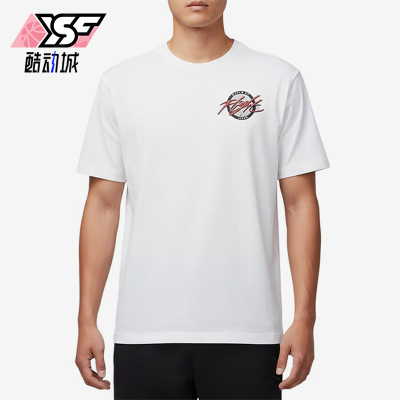 Nike/耐克正品JORDAN新款男白色简约圆领经典短袖T恤IX4848-100