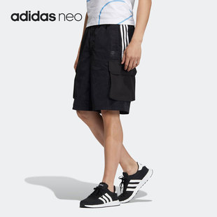男子梭织运动短裤 Adidas neo新款 当季 HN2415 阿迪达斯正品