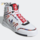 阿迪达斯正品 男女高帮经典 三叶草 Adidas DROP STEP 板鞋 Q47200
