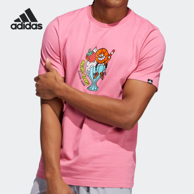 Adidas/阿迪达斯正品夏新款运动休闲男子透气短袖T恤 HB5482
