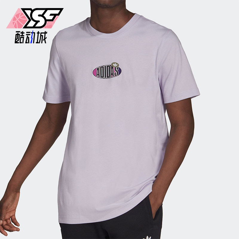 Adidas/阿迪达斯正品三叶草男士简约印花透气轻盈短袖T恤 HI5273,运动服/休闲服装,运动长裤,淘宝优惠券,粉丝福利购,淘宝优惠卷