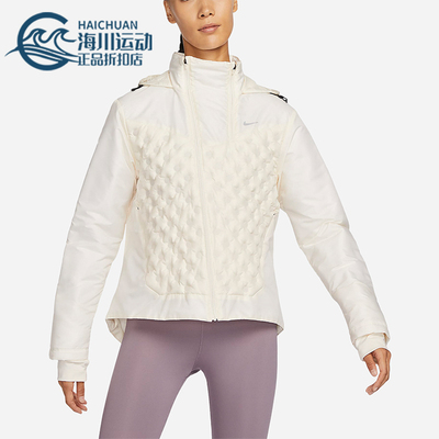 Nike/耐克正品ThermaFIT ADV女士经典拼接保暖羽绒服FB7604-110