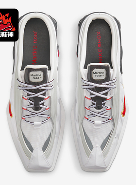 Nike/耐克正品ShoxMR4新款女白红色街头经典穆勒凉鞋IM5420-100