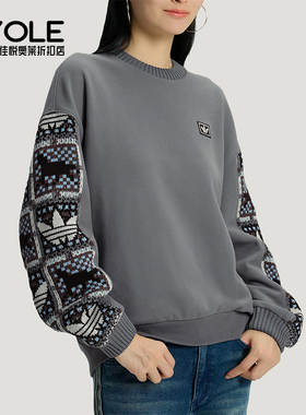 Adidas/阿迪达斯正品三叶草女士休闲圆领套头拼接运动卫衣IA8931