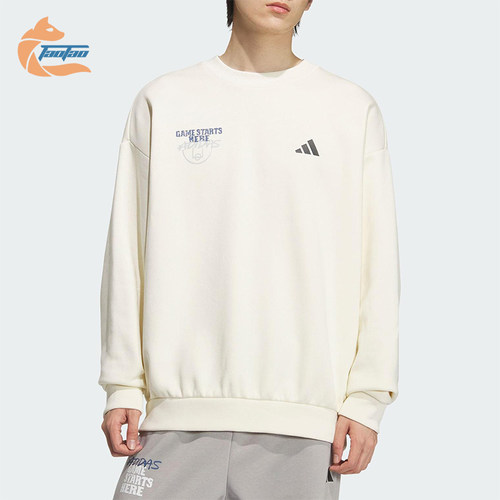 Adidas/阿迪达斯正品2025秋季款男士日常圆领运动篮球卫衣KC2786