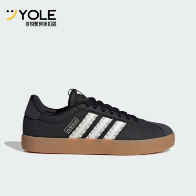 Adidas/阿迪达斯正品2026年女士运动休闲经典耐磨防滑板鞋IH6601