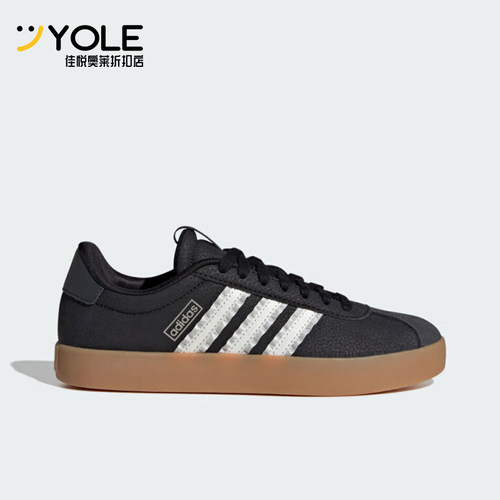 Adidas/阿迪达斯正品2026年女士运动休闲经典耐磨防滑板鞋IH6601