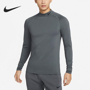 耐克正品 T恤DQ6608 当季 男子运动高领长袖 068 新款 Nike