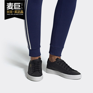 adidas 三叶草 SLEEK CG6193 Adidas 女26夏休闲鞋 阿迪达斯