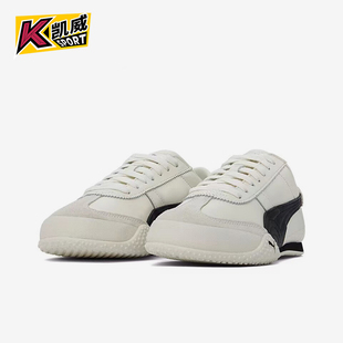 402186 Puma UT女士系带舒适薄底轻便低帮休闲鞋 Bella 彪马正品