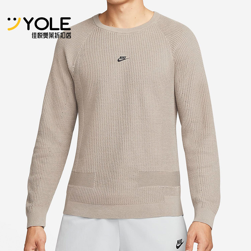 耐克男子时尚圆领健身套头卫衣