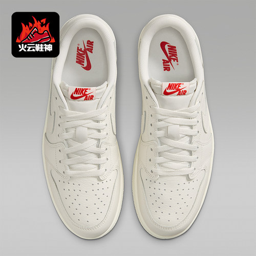 Nike/耐克正品Air Jordan 1时尚潮流运动休闲板鞋HQ6998-100