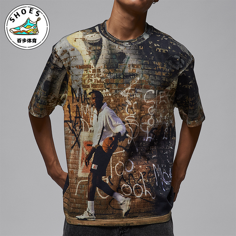 Nike/耐克正品Air Jordan 85男士透气复古潮流短袖T恤HQ9007-045