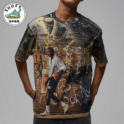 Nike/耐克正品Air Jordan 85男士透气复古潮流短袖T恤HQ9007-045