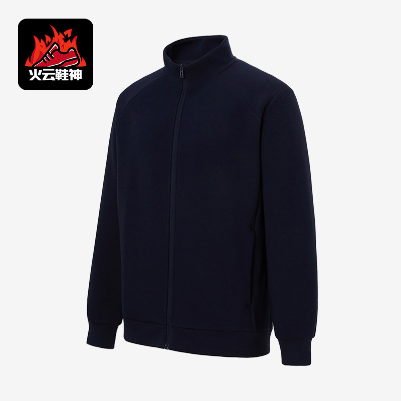 Adidas/阿迪达斯正品纯色立领拉链长袖休闲经典夹克外套KQ7857