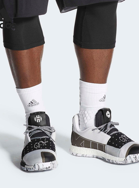 Adidas/阿迪达斯正品运动男士简约低帮系带时尚篮球鞋G54765