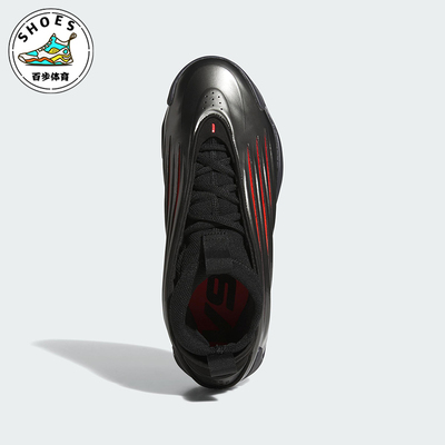 Adidas/阿迪达斯正品2025男士缓震训练时尚经典实战篮球鞋JH6483
