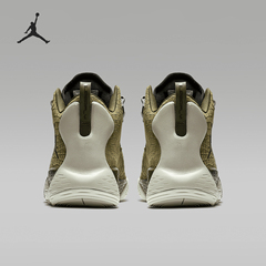 Nike/耐克正品JORDAN男士中帮绑带缓震运动篮球鞋AR0038-300
