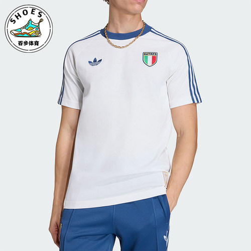 Adidas/阿迪达斯正品ITALY T-SHIRT男士复古足球短袖T恤KC6611
