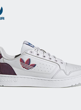 Adidas/阿迪达斯正品三叶草男士系带经典耐磨低帮运动板鞋H02169