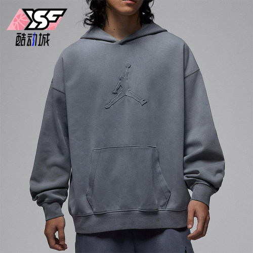 Nike/耐克正品JORDAN男士休闲连帽套头耐穿运动卫衣IH0615-084