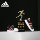 阿迪达斯正品 SUPERSTAR 360 Adidas 三叶草婴童休闲鞋 EE6279