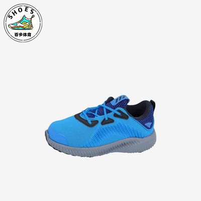 Adidas/阿迪达斯正品蓝色休闲舒适轻便透气经典耐磨运动鞋B54352