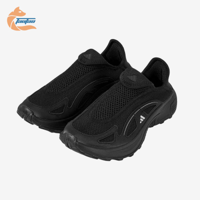 Adidas/阿迪达斯正品FC WALKER E男女耐磨一脚蹬减震运动鞋JP6642