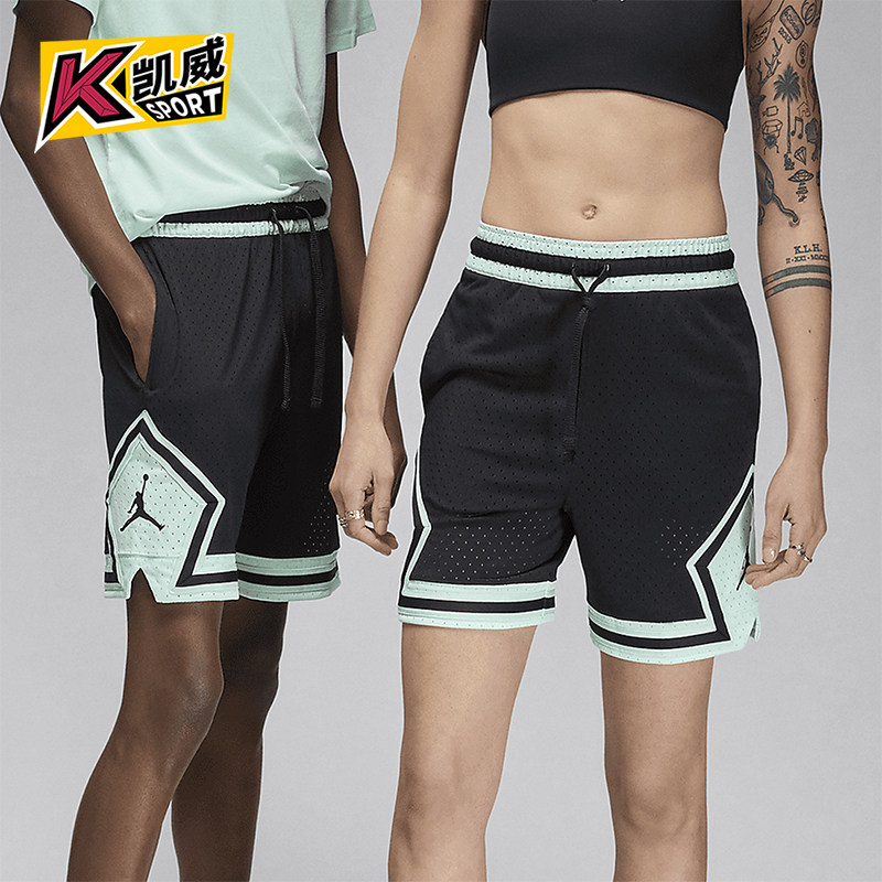 Nike/耐克正品JORDAN男士休闲运动拼接网眼透气短裤DX1487-015,运动服/休闲服装,运动中长裤／短裤,淘宝优惠券,粉丝福利购,淘宝优惠卷