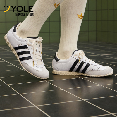 Adidas/阿迪达斯正品三叶草女士复古系带透气薄底休闲鞋KJ3959
