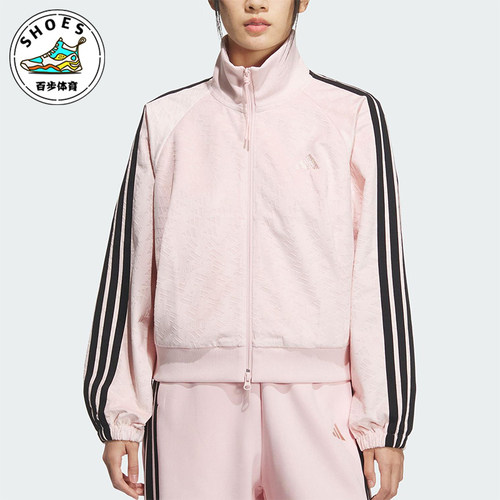 Adidas/阿迪达斯正品2025 STORY女士运动丝绒立领短款外套KC0174