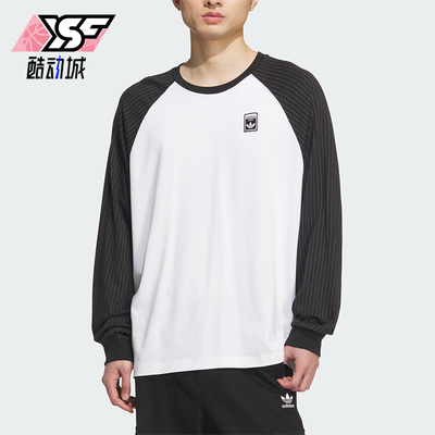 Adidas/阿迪达斯正品WABASH TEE 3男士运动印花拼接长袖KD1854