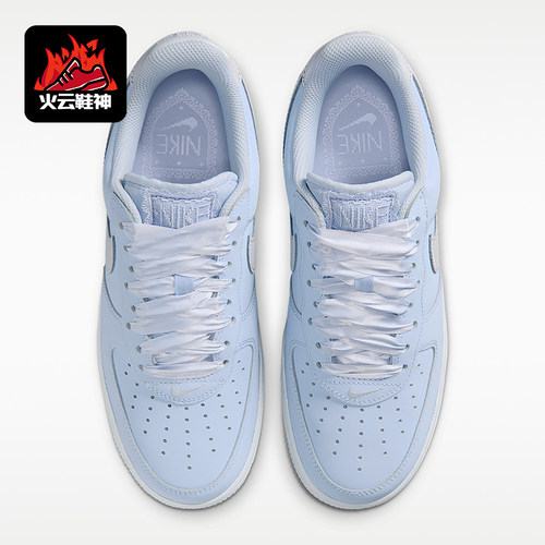 Nike/耐克正品Air Force1女士轻便减震经典低帮板鞋IR0871-400