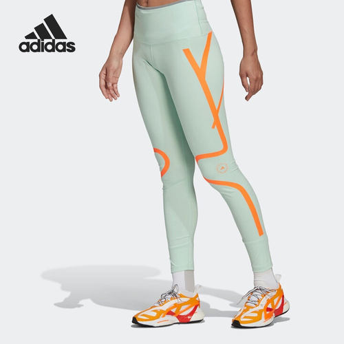 Adidas/阿迪达斯正品Stella系列女子健身运动紧身长裤HB6084