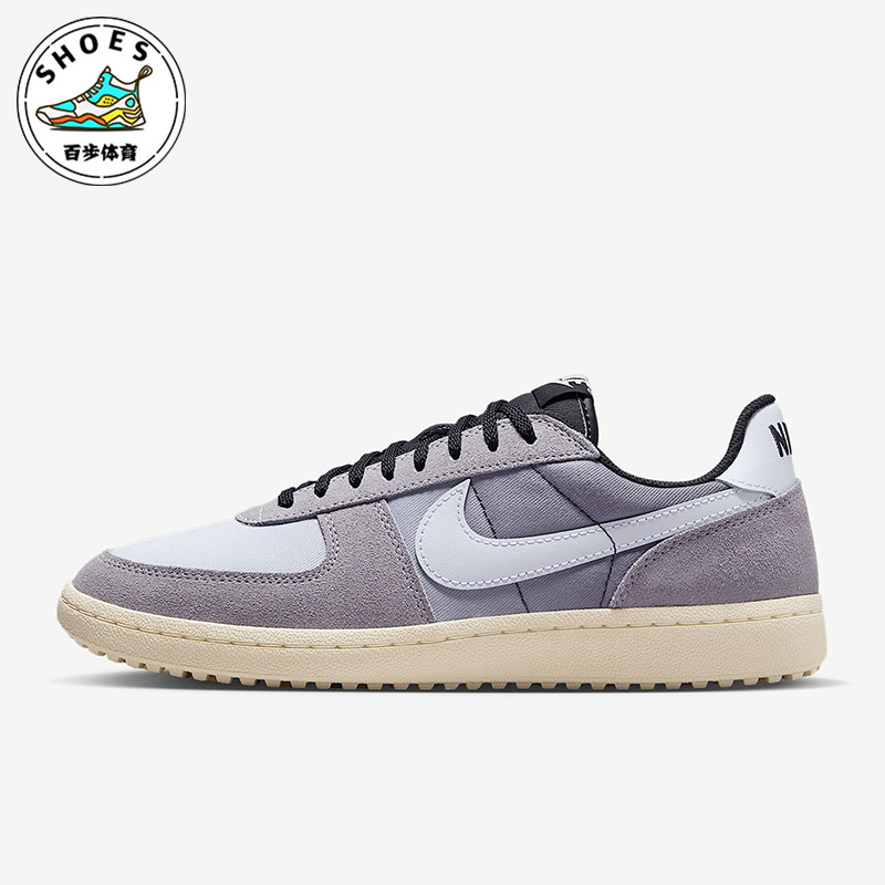 Nike/耐克正品Field General男士休闲运动耐磨低帮板鞋IQ1046-001