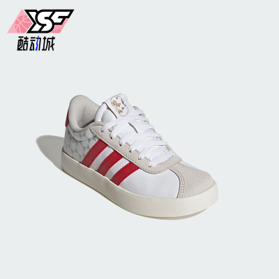 Adidas/阿迪达斯正品VLCOURT休闲舒适轻便经典透气运动鞋KI3122