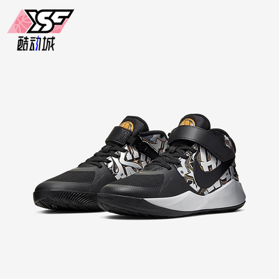 Nike/耐克正品 TeamHustle新款儿童 黑灰色篮球鞋CQ4869-001