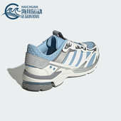 阿迪达斯正品 SPIRITAIN 2000男女经典 Adidas 运动跑步鞋 JR4488
